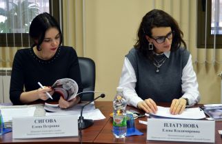 Подведены итоги регионального этапа конкурса журналистов «Экономическое возрождение России»