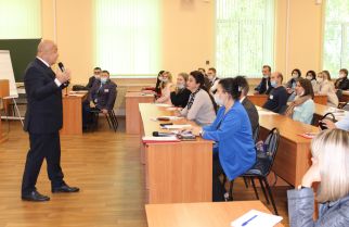 При поддержке «Деловой России»  состоялись курсы  «Эффективное взаимодействие участников реализации нацпроектов»