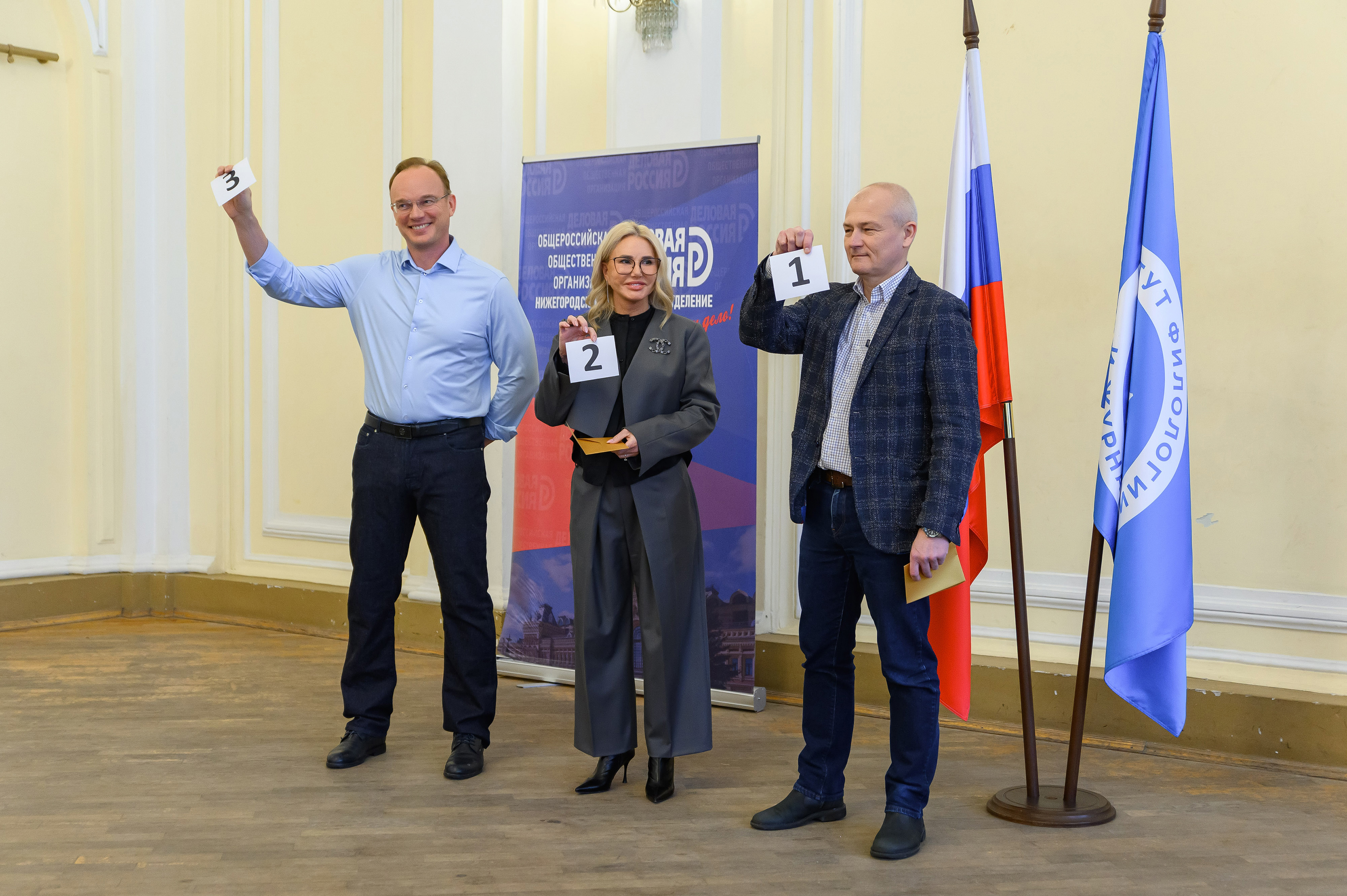 Медиафестиваль деловой коммуникации «PRO-фессия»