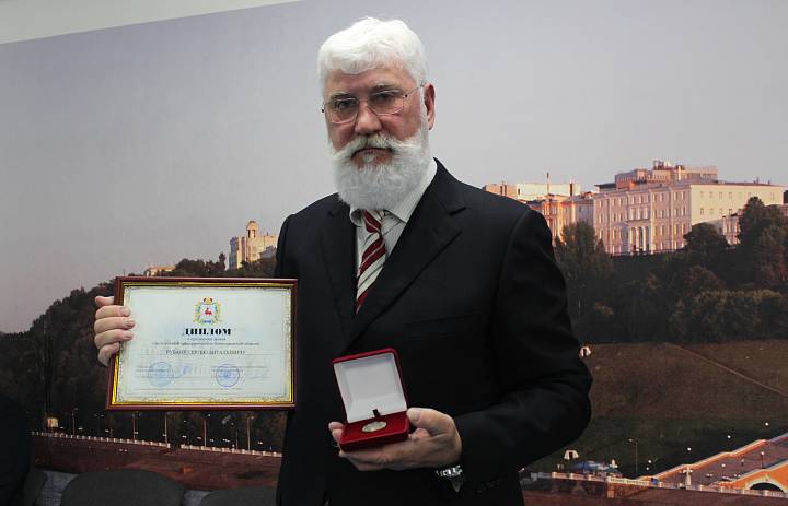  Нижегородские делороссы первыми в регионе получили почетное звание «Заслуженный предприниматель Нижегородской области»