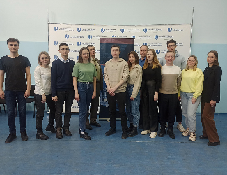 Студент из Арзамаса представит Нижегородскую область на всероссийской олимпиаде по истории предпринимательства