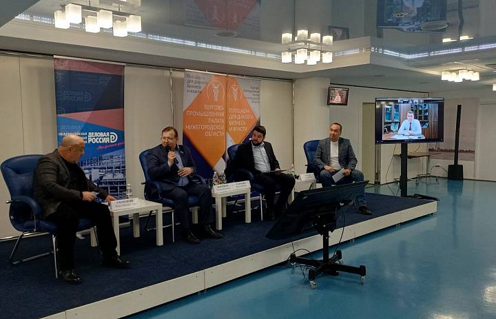 Возможности реализации инвестиционных проектов на территории ДНР обсудили нижегородские предприниматели