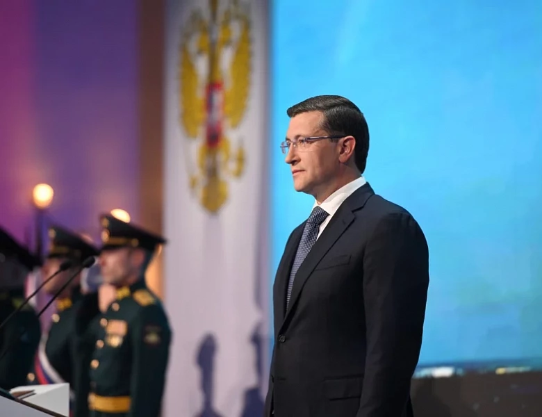Павел Солодкий принял участие в церемонии вступления в должность Губернатора Нижегородской области.