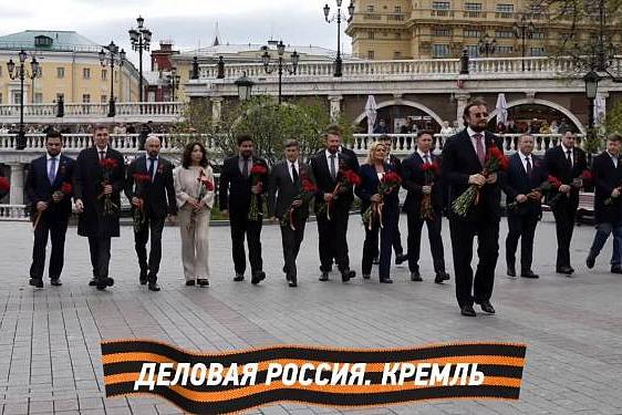 «На безымянной высоте» – музыкальный проект «Деловой России» в честь Дня Победы