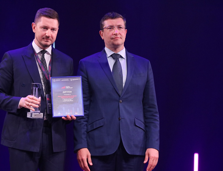 Члены «Деловой России» стали лауреатами премии «Лидеры инвестиций»